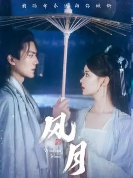 暗涌之城热播电视剧免费在线观看