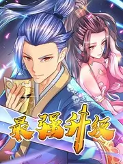 声音合伙人音乐综艺免费在线观看
