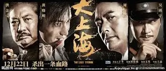 高分动漫番剧免费在线观看
